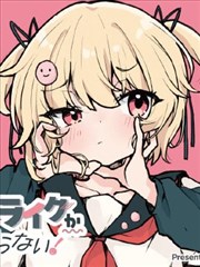 短剧《重生之我在片场当群演》海报